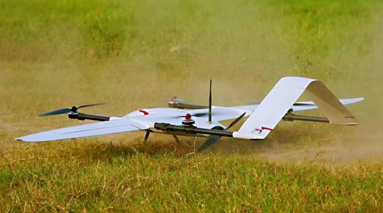 GL New Foldable VTOL With Multi-Spectral Camera For  precision agriculture,surveying and Biomedical Material Transport