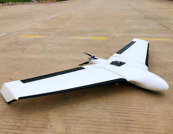 High Accurate  Mapping  Fixed Wing Drone Easy to Control (RTK Version);Intelligent Thrust Reverse Deceleration Landing