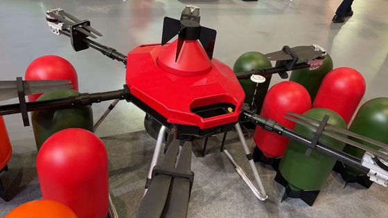 5G  Firefighting Drone  for High-Rise Fires Flight Height 4500m,Max Payload:50Kg,Range:80Km
