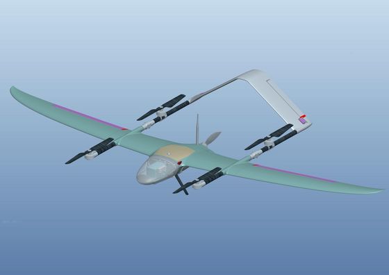 250Km Range GL Lidar PPK VTOL Day&Night Surveillance ,3D Modelling Customized Turn-Key Solutions