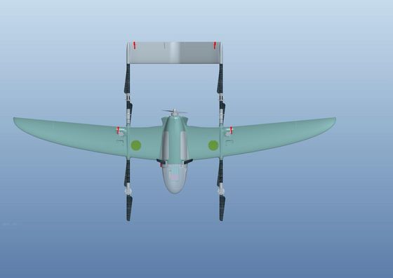 250Km Range GL Lidar PPK VTOL Day&Night Surveillance ,3D Modelling Customized Turn-Key Solutions
