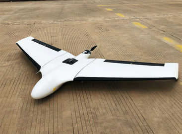 High Accurate  Mapping  Fixed Wing Drone Easy to Control (RTK Version);Intelligent Thrust Reverse Deceleration Landing